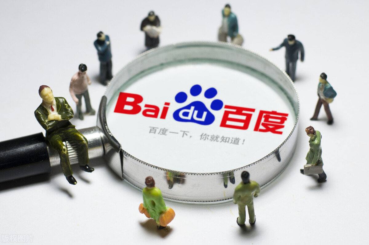 天天彩票welcome大发下载秦彻战损